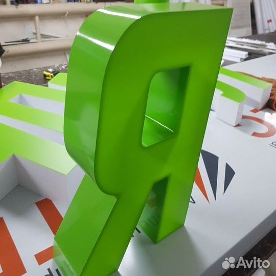 Световые короба / Объёмные вывески