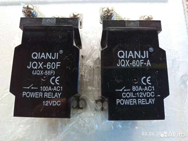 Реле для стабилизаторов