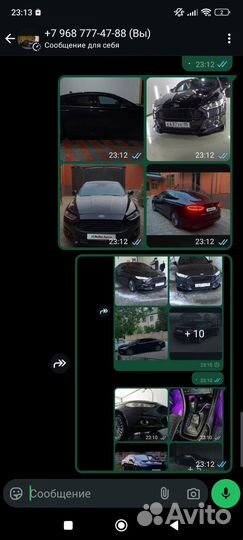 Сиденье Форда мандео 5