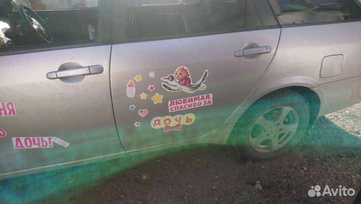 Магниты на авто на выписку