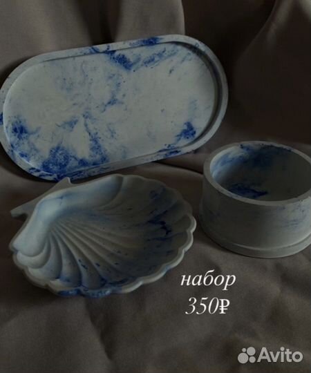 Подарки для дома декор из гипса