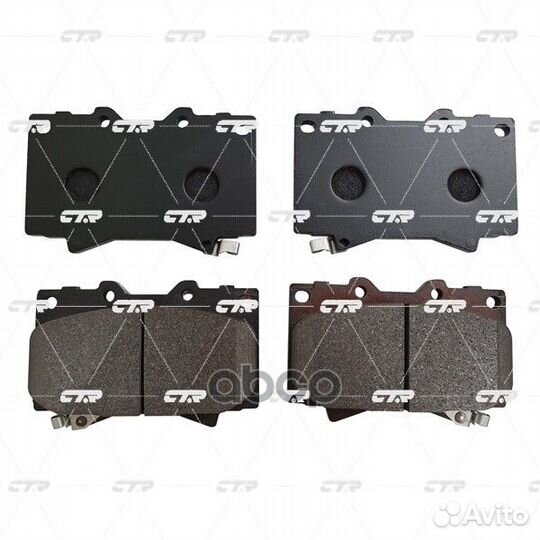 Старый номер CKT-29) Колодки тормозные GK1043 CTR