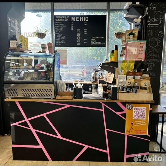 Кофейня кофе с собой (от 80 чистыми в месяц)