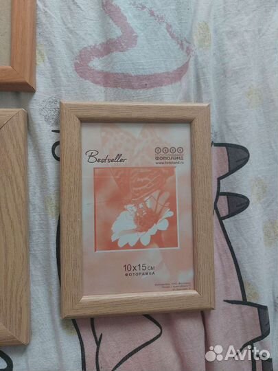 Рамки для фото