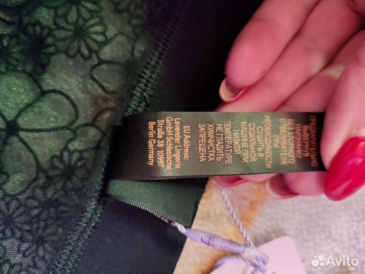 Трусы мужские Savage&Fenty размер L