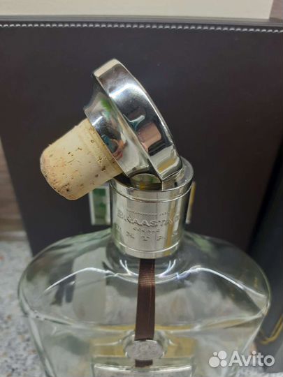 Бутылки от коньяка