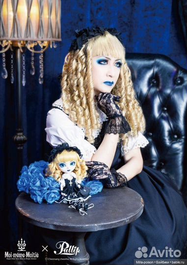 Кукла пуллип pullip Mana Sama