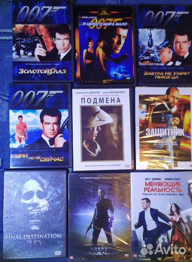 Фильмы DVD