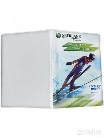 Обложка на паспорт Сбербанк Сочи 2014