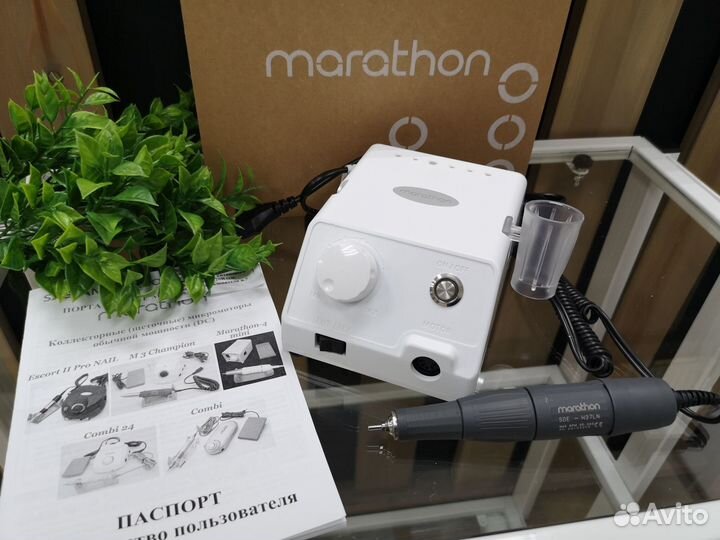 Аппарат для маникюра Marathon Escort III