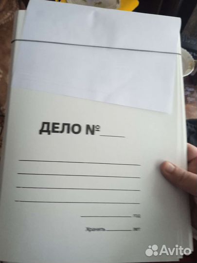 Папка скоросшиватель