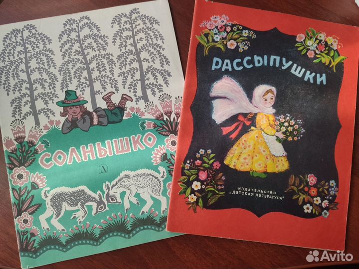 Издательство 