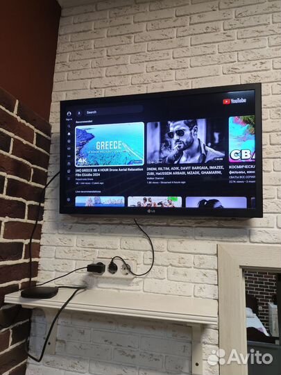 Телевизор ЖК LG
