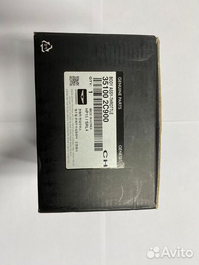 Дроссельная заслонка Genesis G70