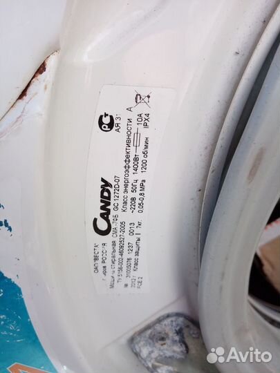 Панель управления стиральной машины candy 7кг