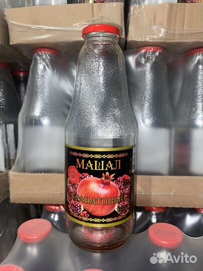 Стеклянные бутылки