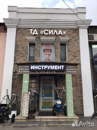 Электростанция трёхфазная на 7.5 квт