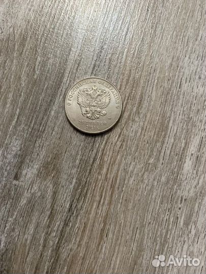 Монеты олимпиада