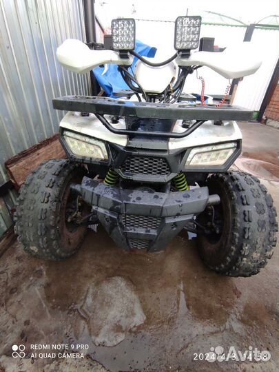 Квадроцикл