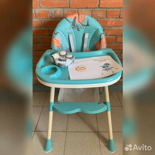 Стульчик для кормления малыша