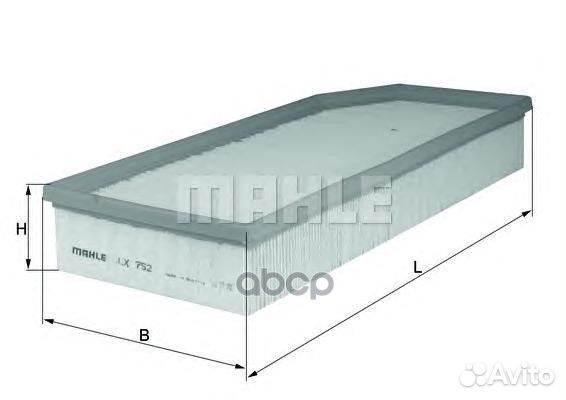 Фильтр воздушный lx752 Mahle/Knecht