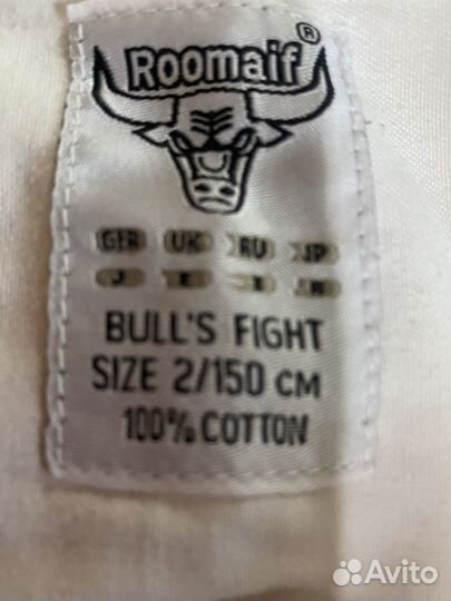 Спортивная форма