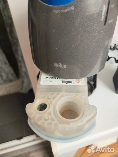 Станция очистки для braun 8000