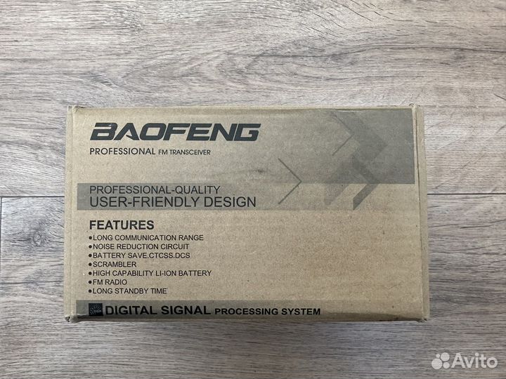 Рация baofeng uv 5r 8w