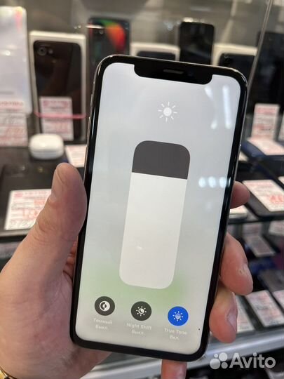 iPhone xs 512