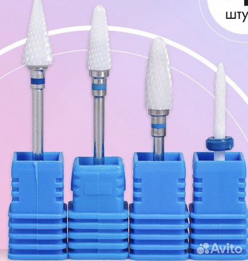 Аппарат для маникюра