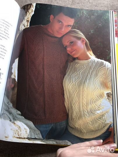 Вязание для всей семьи