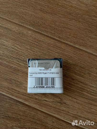 Процессор AMD Ryzen 7 4700G AM4 OEM