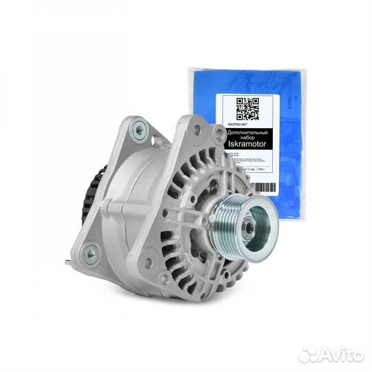 Генератор AAK5814 14В, 70А