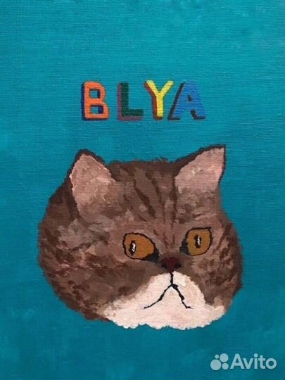 Картина с котиком blya