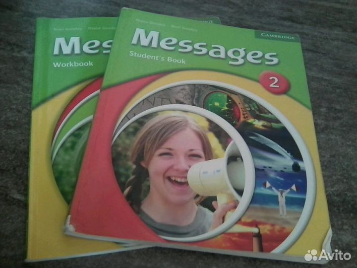 Учебник по английскому