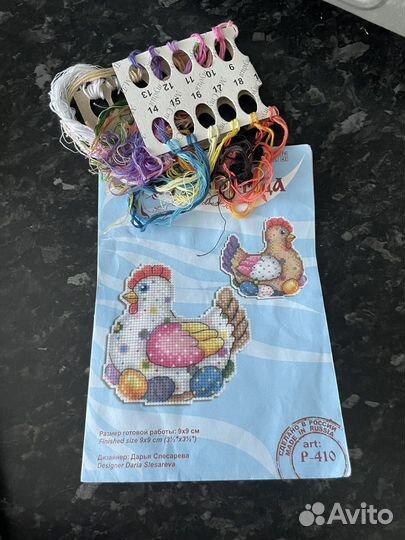 Вышивка Остатки набора мп студия курочки