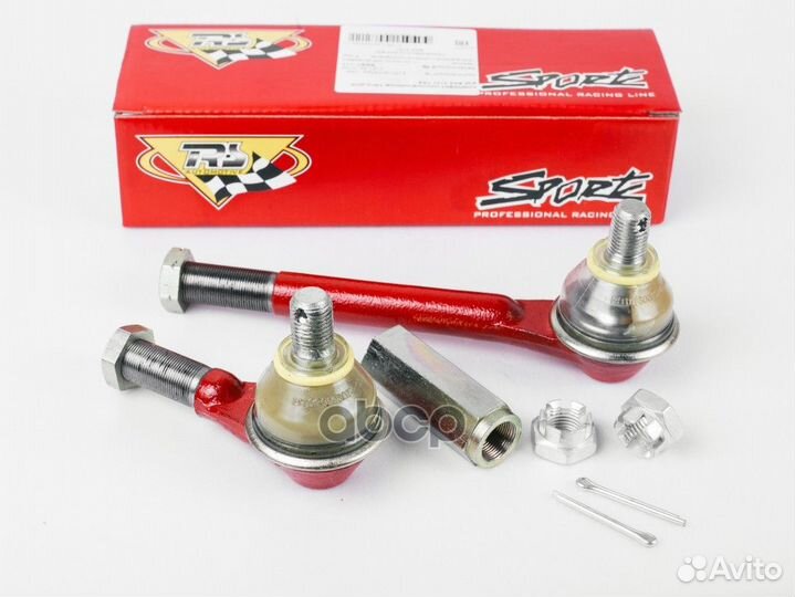 Наконечник рулевой левой/правой ваз 2121, 21213