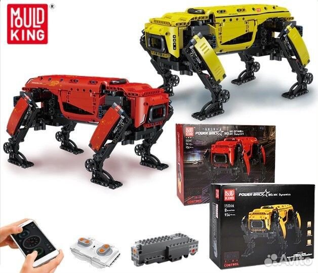 Конструктор Желтый робот Dynamics на р/у 936 дет