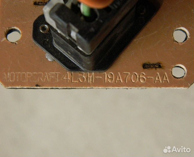 Резистор печки Ford Escape 1 2.0