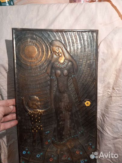 Чеканка Счастливое детство