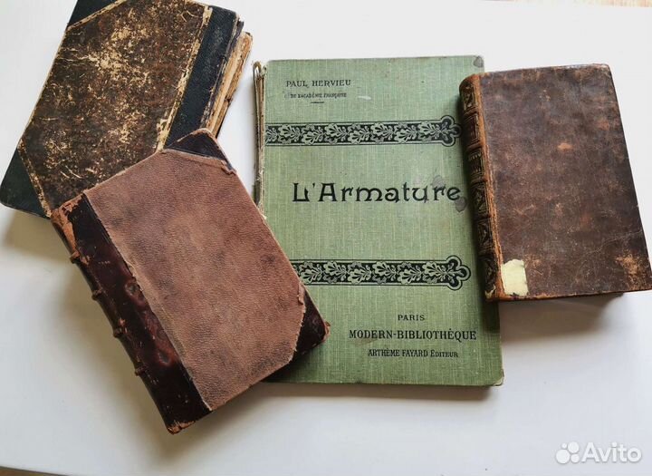 Старинные, антикварные книги
