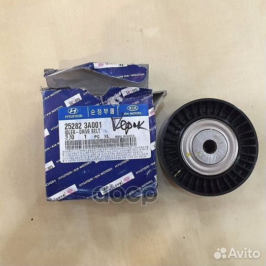 Шкив натяжителя ремня грмorg 252823A001