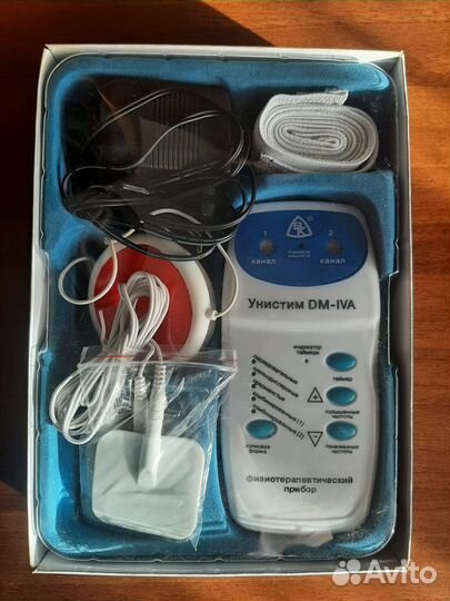 Аппарат новый для физеотерапии