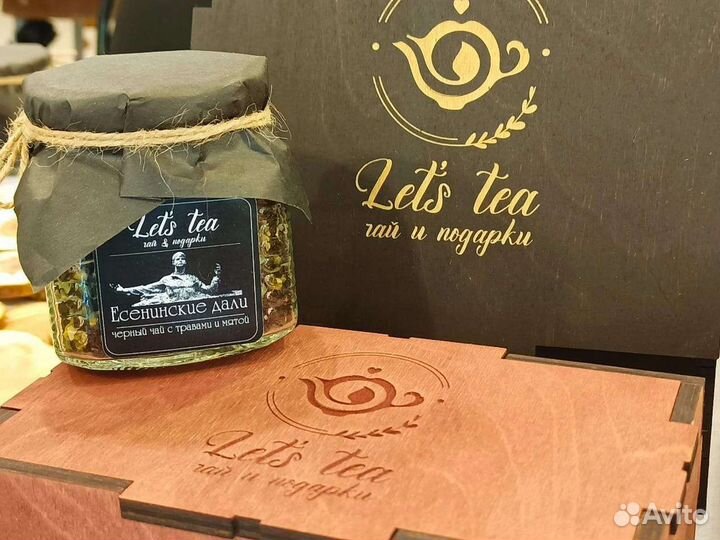 Корпоративные подарки