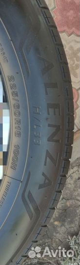 Bridgestone Alenza H/L 33 225/60 R18 100N