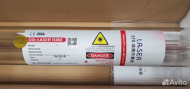 Лазерная трубка Lasea F6 130 Вт