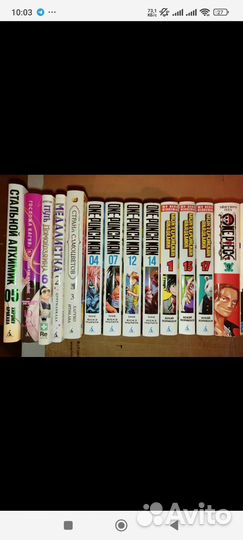 Много новой манги и комиксов