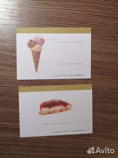 Карточки для изучения немецкого языка