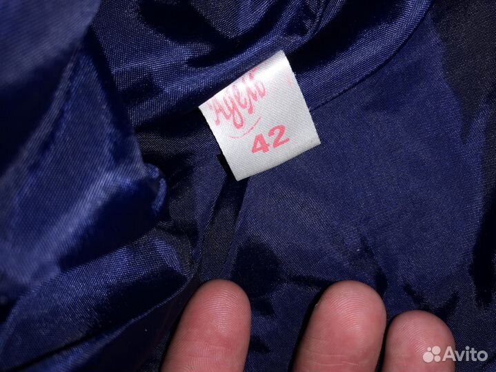 Одежда для беременных