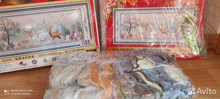 Набор вышивки крестом